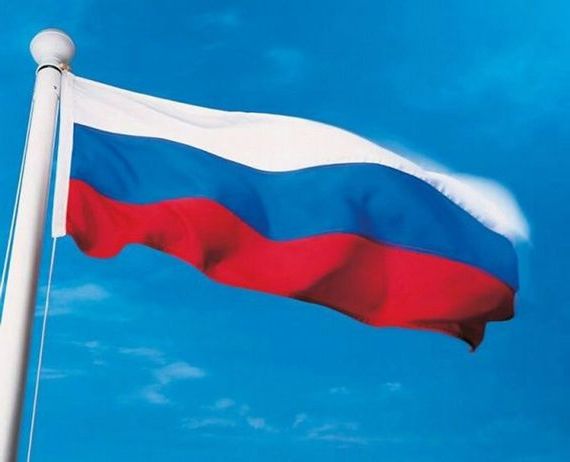 прописка в Моздоке